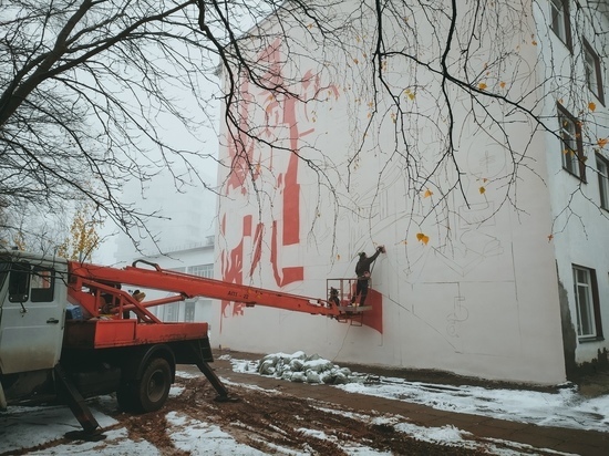 Сграффито на корпусе ВятГУ восстанавливают в формате рисунка
