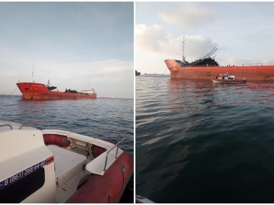 В Азовском море более 15 часов ищут трех моряков с танкера, где произошел взрыв