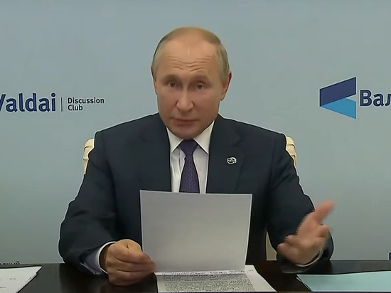 Путин заявил, что США помогли России предотвратить ряд терактов