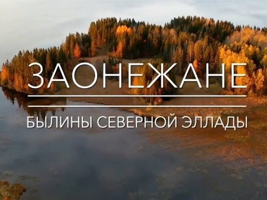 Чтобы разгадать русскую душу, надо узнать душу 200 народов России