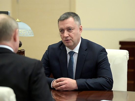 У губернатора Иркутской области Кобзева обнаружили коронавирус