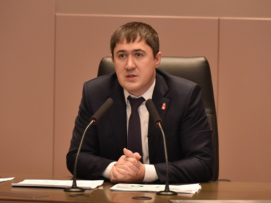 Дмитрий Махонин: Бюджет Пермского края сохранит социальную направленность