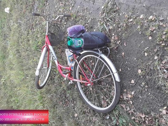 В Ивановской области сбили велосипедистку и женщину-пешехода