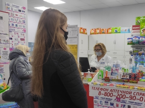 Псковская аптека: Новые лекарства от ковида еще не спрашивали, покупают арбидол