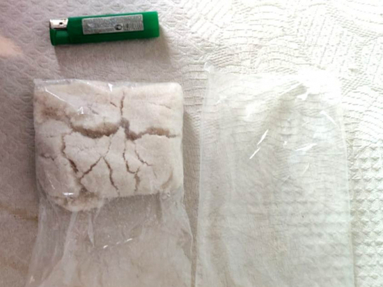 100 граммов наркотика нашли у 25-летнего жителя Псковской области
