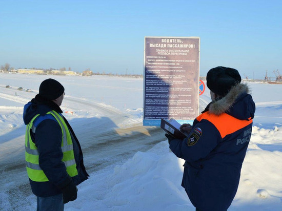 Зимой на Ямале будут работать 92 ледовые переправы