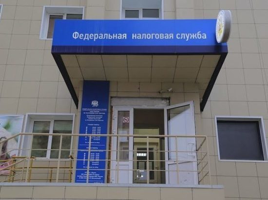 Налоговая служба столицы Якутии приостановила прием посетителей