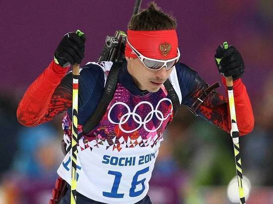 Битлонист Евгений Устюгов лишен побед на Олимпиадах в Сочи и Ванкувере