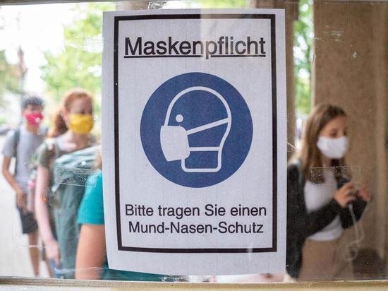 Германия: Альтмайер ожидает 20 000 инфицированных ежедневно к концу недели