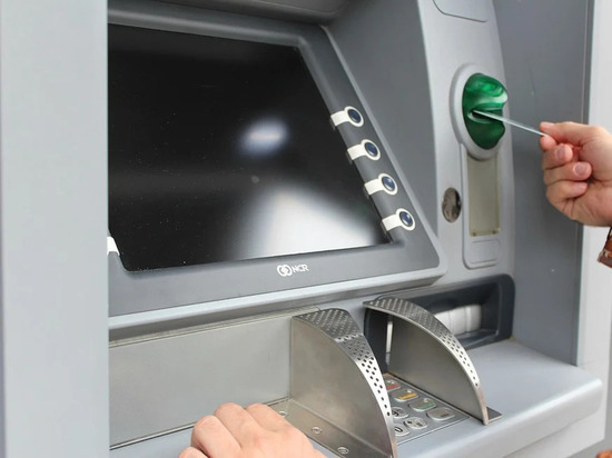 Сервисы ЦРБ ДНР временно отключены