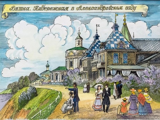 В Кирове вспомнят о том, как одевались дворяне в XIX веке