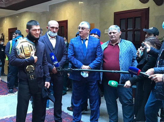 Хабиб Нурмагомедов прилетел в Дагестан