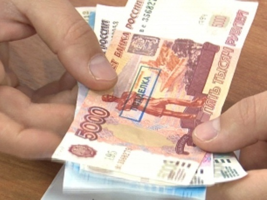 В Калмыкии обнаружена фальшивая пятитысячная купюра