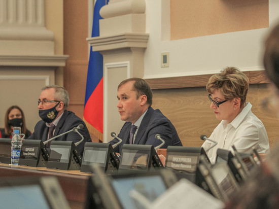 Депутаты горсовета обсудили исполнение бюджета Новосибирска
