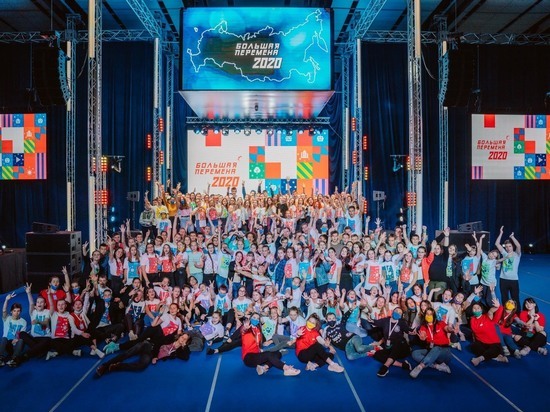 «Большая перемена»: школьники Хабаровского края стали финалистами Всероссийского конкурса