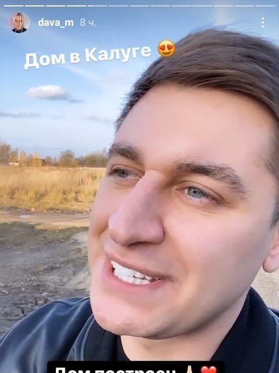 Блоггеры с зубами. Украинские блогер Певцы. Фото давы из 2019 года.