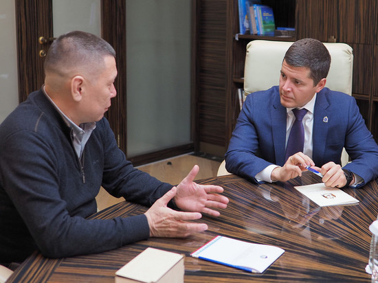 Губернатор ЯНАО и Григорий Ледков обсудили вопросы поддержки тундровиков
