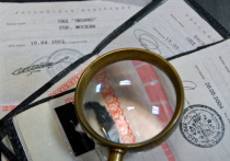 Публикация в Сети фотографий документов с личными данными чревата для их владельцев