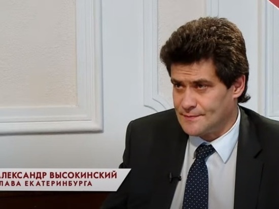 Мэрию Екатеринбурга обвиняют в попытках забрать 5 миллионов из здравоохранения