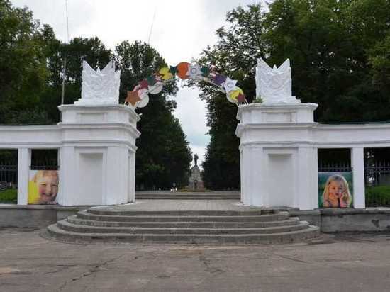 Городские власти Костромы объявили тендер на реконструкцию Центрального парка