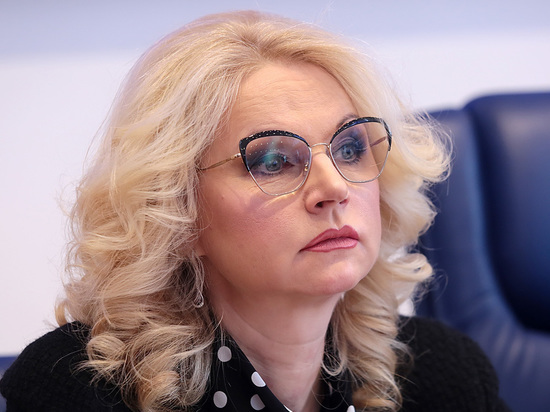 Голикова заявила об осложнении ситуации с коронавирусом в России
