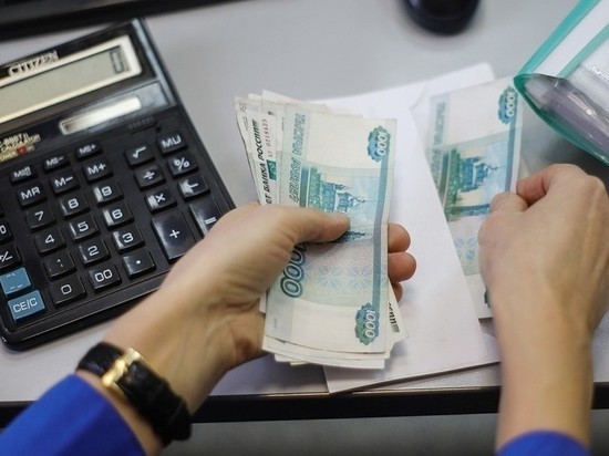 Банкиры обвалили динамику роста средней зарплаты в Костромской области
