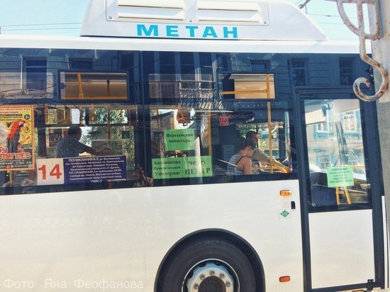 В Костроме изменятся маршруты движения некоторых автобусов