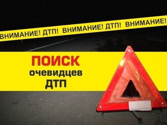 В Тверской области ищут водителя, протаранившего колонку и скрывшегося с места ДТП