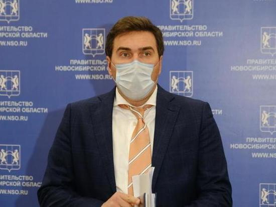  «Ситуация стабилизировалась»: глава Минздрава о распространении коронавируса в Новосибирской области