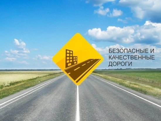 В Югре по нацпроекту отремонтировали три моста