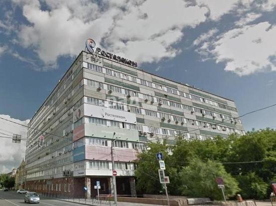 Здание «Ростелекома» на Маркса продают за 580 млн рублей