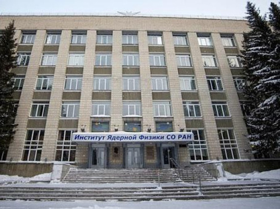 В институте ядерной физики СО РАН вспышка коронавируса