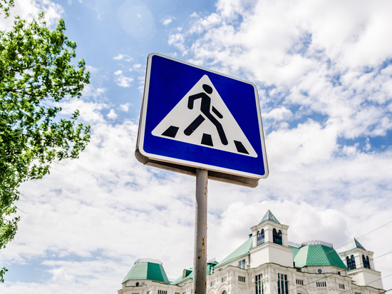 В Астрахани очередной пешеходный переход вернулся на положенное место
