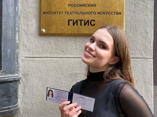 Премия «Андрюша» для юных талантов состоится 22 апреля