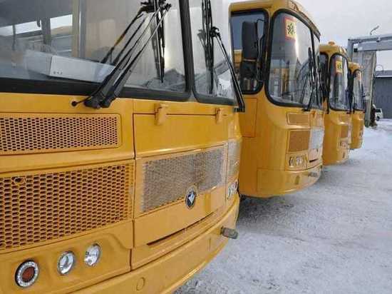 Город Ленск получил четыре новых школьных автобуса