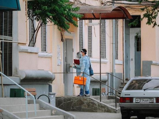 Еще 124 человека в Астраханской области заразились коронавирусом