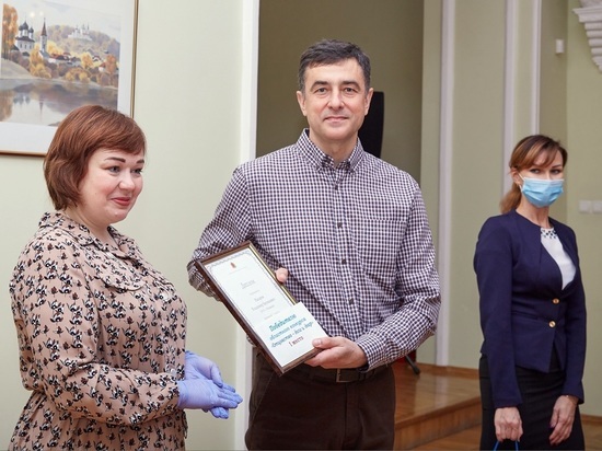 Во Владимирской области наградили победителей конкурса «Отцовство - долг и дар»