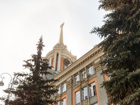 В Екатеринбурге обновят главные городские часы - МК Екатеринбург