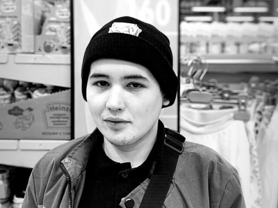 Стала известна причина смерти рязанского КВНщика Никиты Васильева