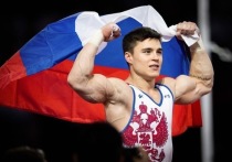 Спортивная гимнастика России отказалась от участия в чемпионате Европы этого года