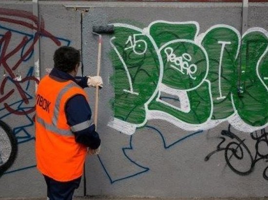 Рыбинский муниципалитет даст денег на закраску граффити