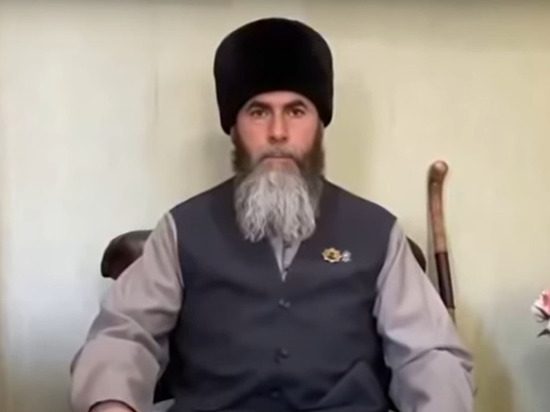 «Тоже наши враги!»: муфтий Чечни пригрозил французам в России