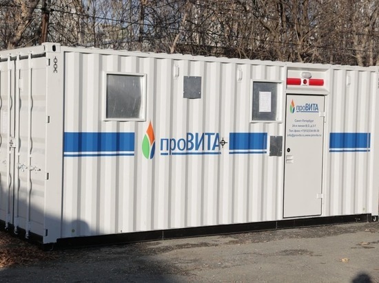 У скорой помощи Екатеринбурга впервые появилась станция по производству медицинского кислорода