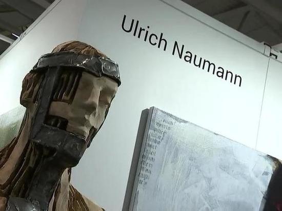 Германия: Во Франкфурте, при строгих условиях, открылась художественная арт-ярмарка