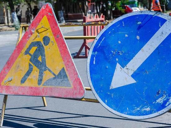 Улицу Землячки в Волгограде перекроют после аварии на теплосетях