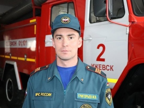 Удмуртский пожарный стал лучшим в конкурсе мастерства Поволжья