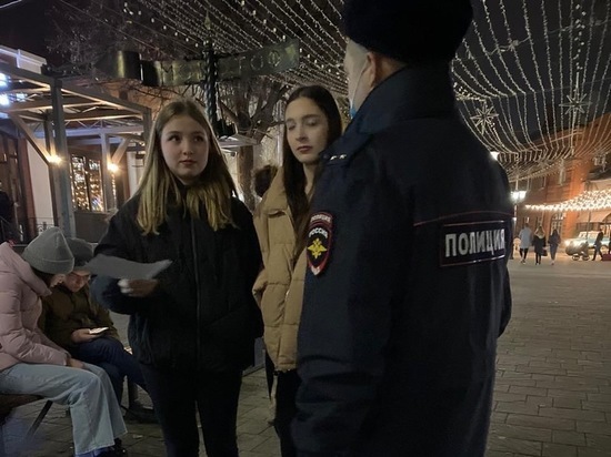 В Рязани полиция выявила нарушителей масочного режима в кафе
