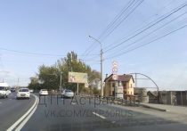 В Астрахани из-за закрытия на ремонт Милицейского моста резко увеличилась нагрузка на мост, который соединяет Аэропортовское шоссе и улицу Боевая