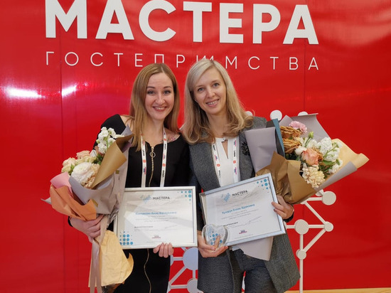 Две жительницы Ямала победили в конкурсе «Мастера гостеприимства»