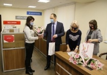 В администрации городского округа Серпухов сегодня, 2 ноября, чествовали коллектив Муниципального центра управления регионом